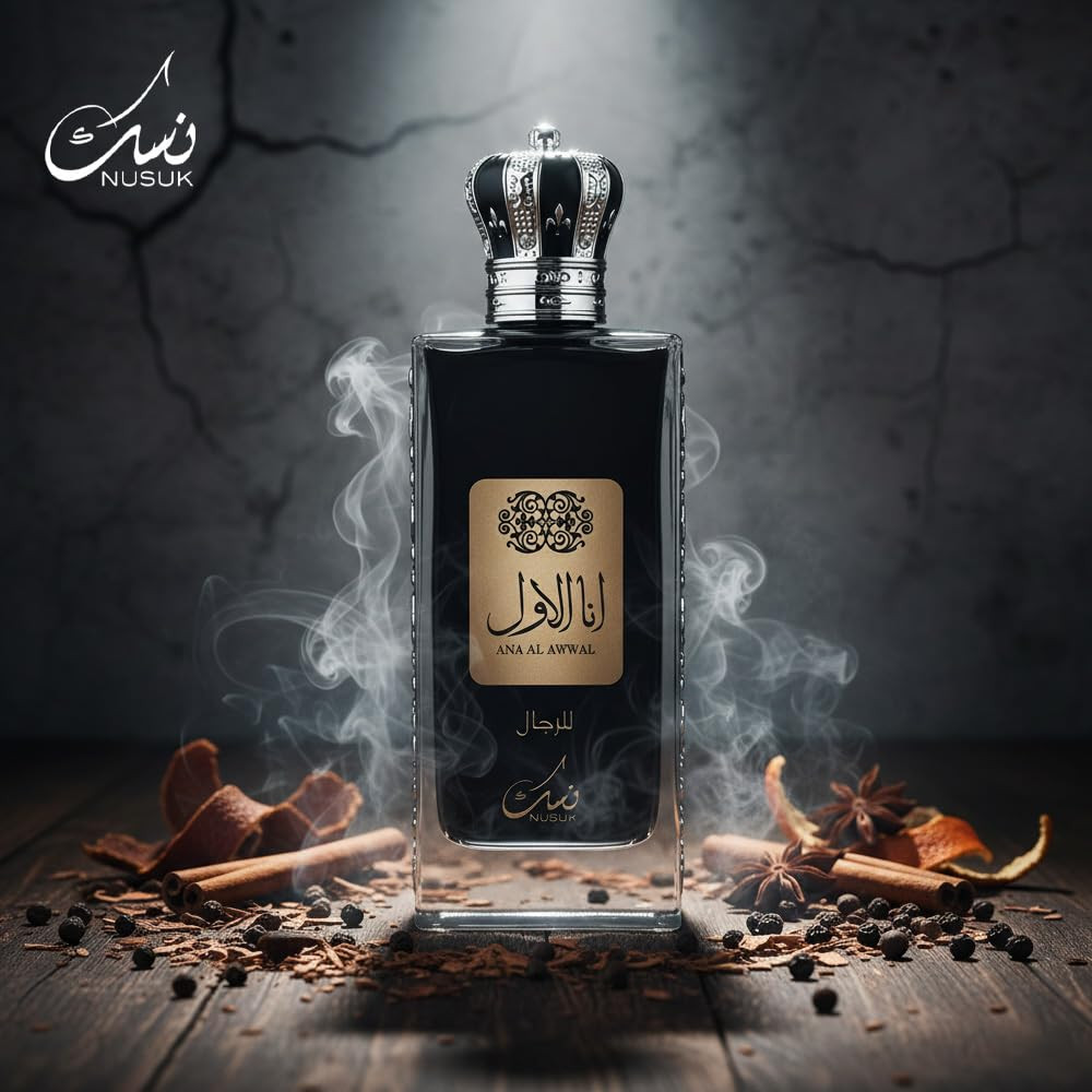 Nusuk Ana Al Awwal Silver Eau De Parfum For Men 100ml