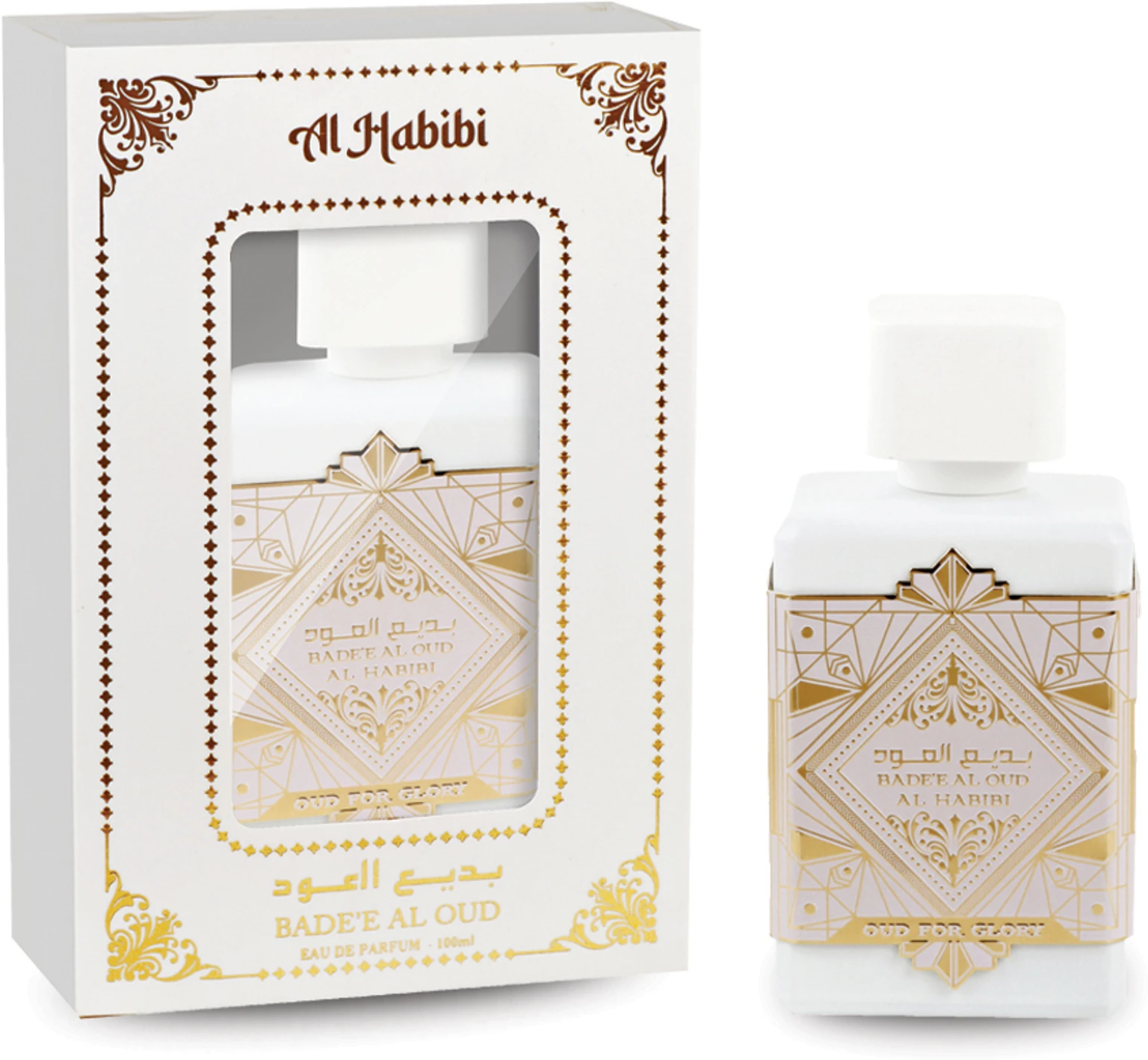 BADEE AL OUD HONOR