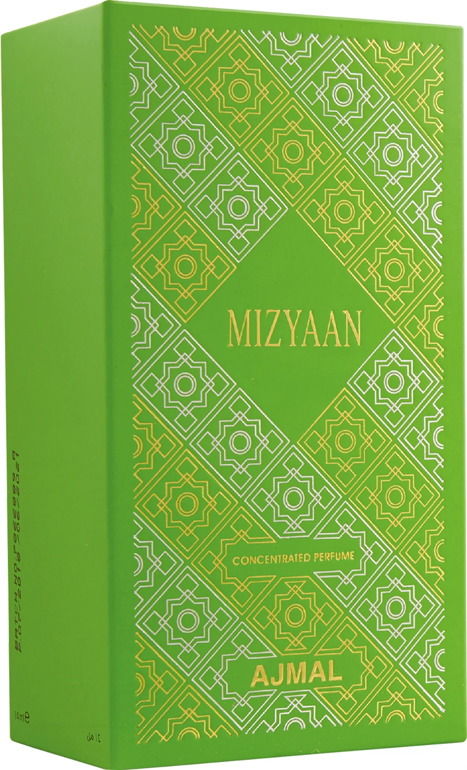 MIZYAAN CONCENTRATED 14 ML — Image 3