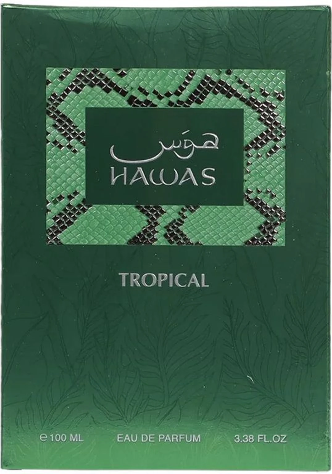 Rasasi HAWAS TROPICAL 100ML for Men — Image 4
