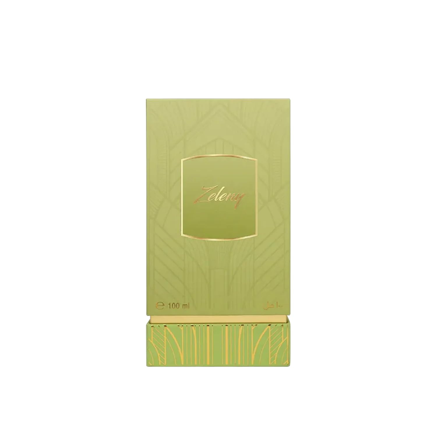 ZELENY — Image 3