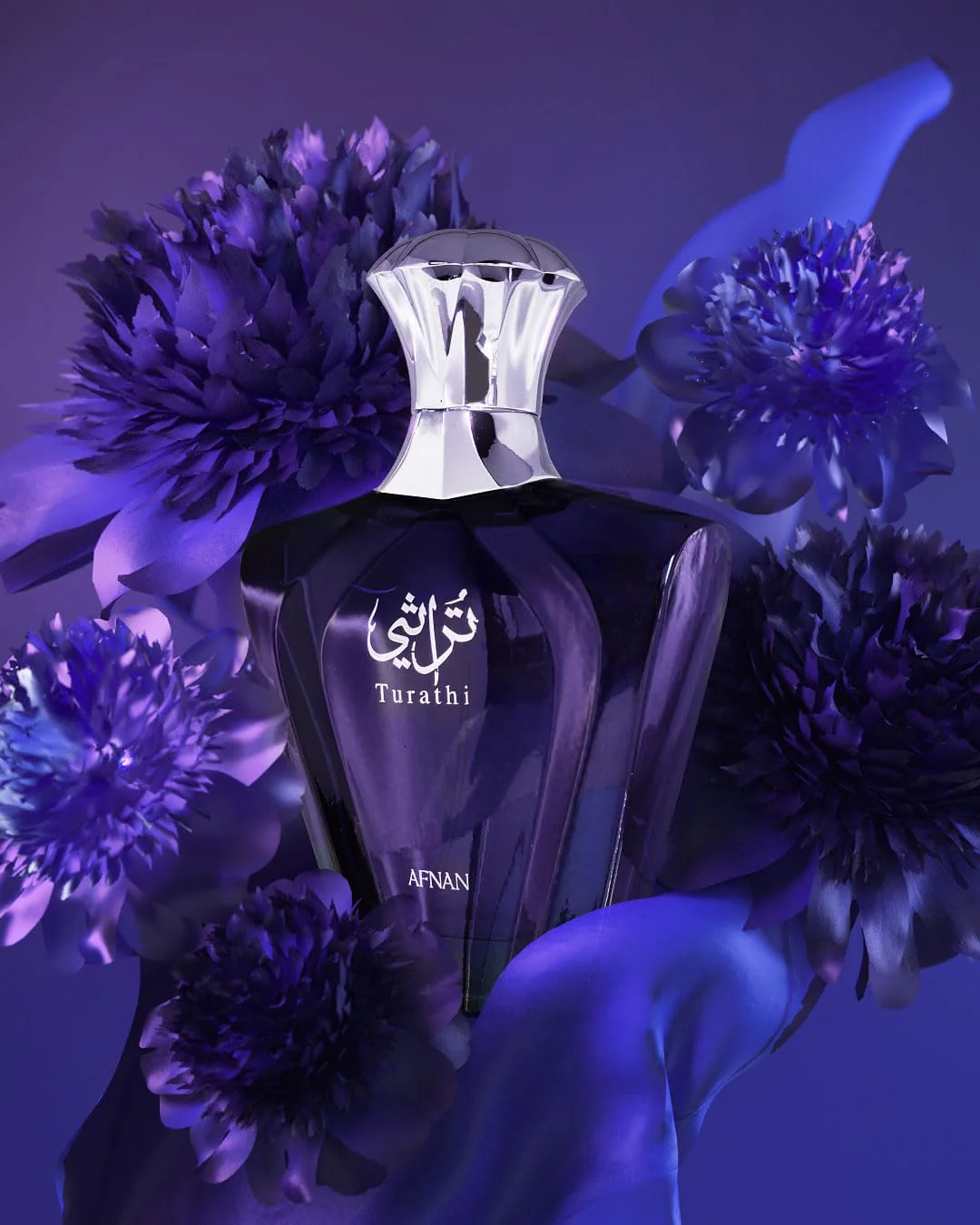 TURATHI BLUE 90 ML — Image 3