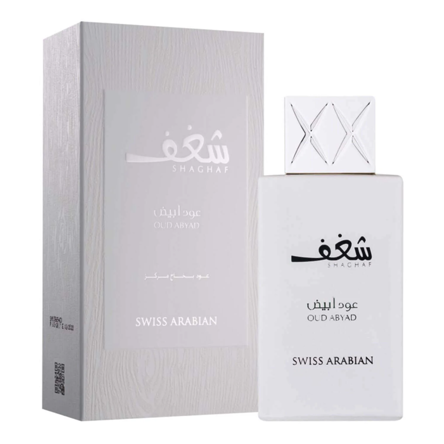 SHAGHAF OUD ABYAD 75ML
