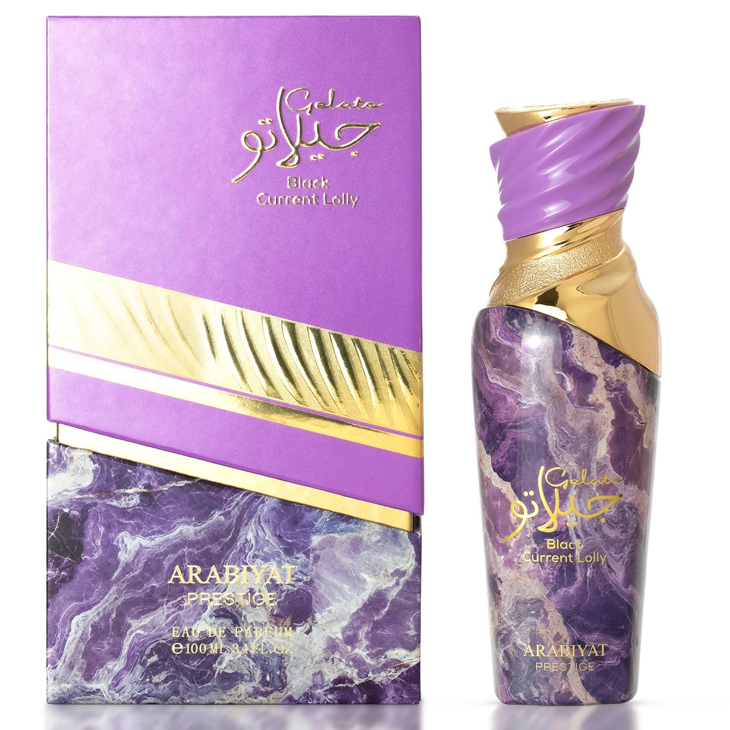 ARABIYAT PRESTIGE GELATO BLACK CURRENT LOLLY