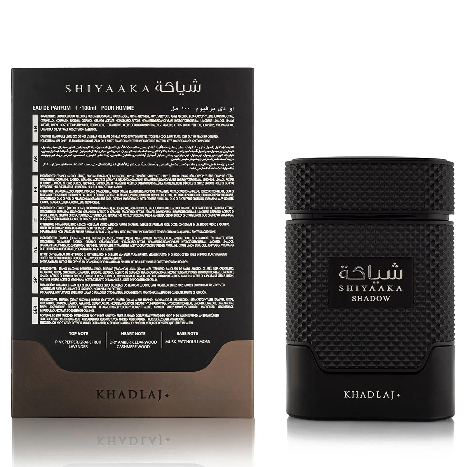 SHIYAAKA SHADOW 100ML — Image 3