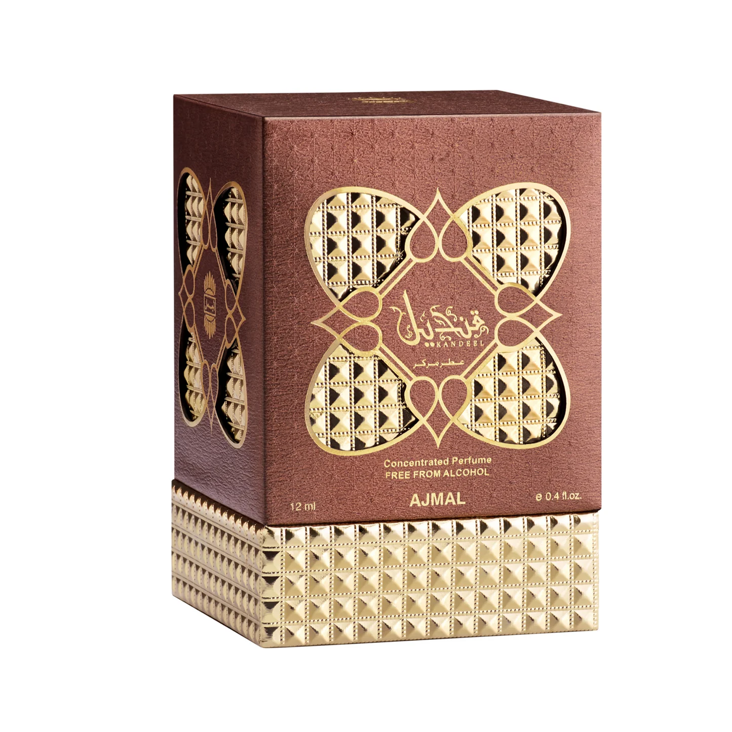Kandeel Concentrated Perfume Oil — Image 3