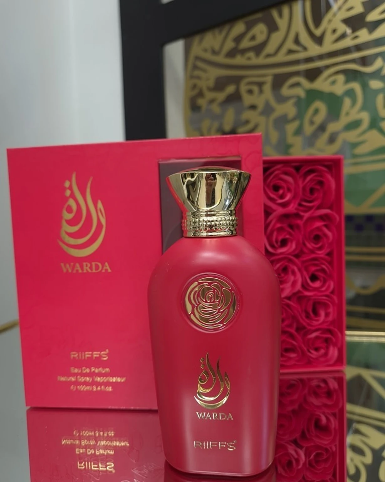 WARDA — Image 2