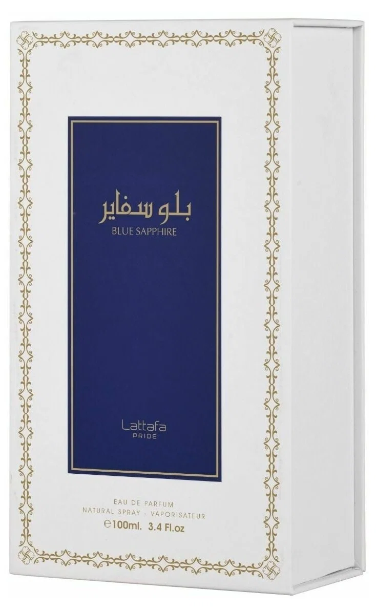 Pride Blue Sapphire Eau De Parfum 100 ml — Image 3