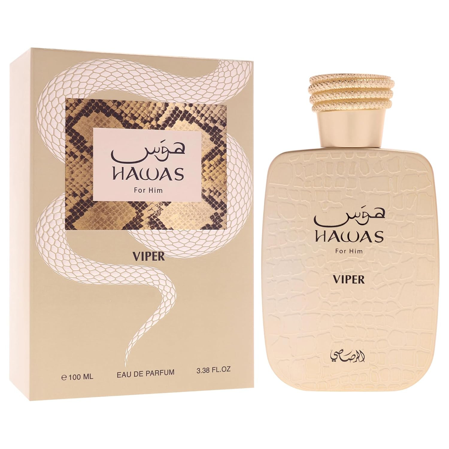 Rasasi HAWAS VIPER FOR HIM 100ML for Men