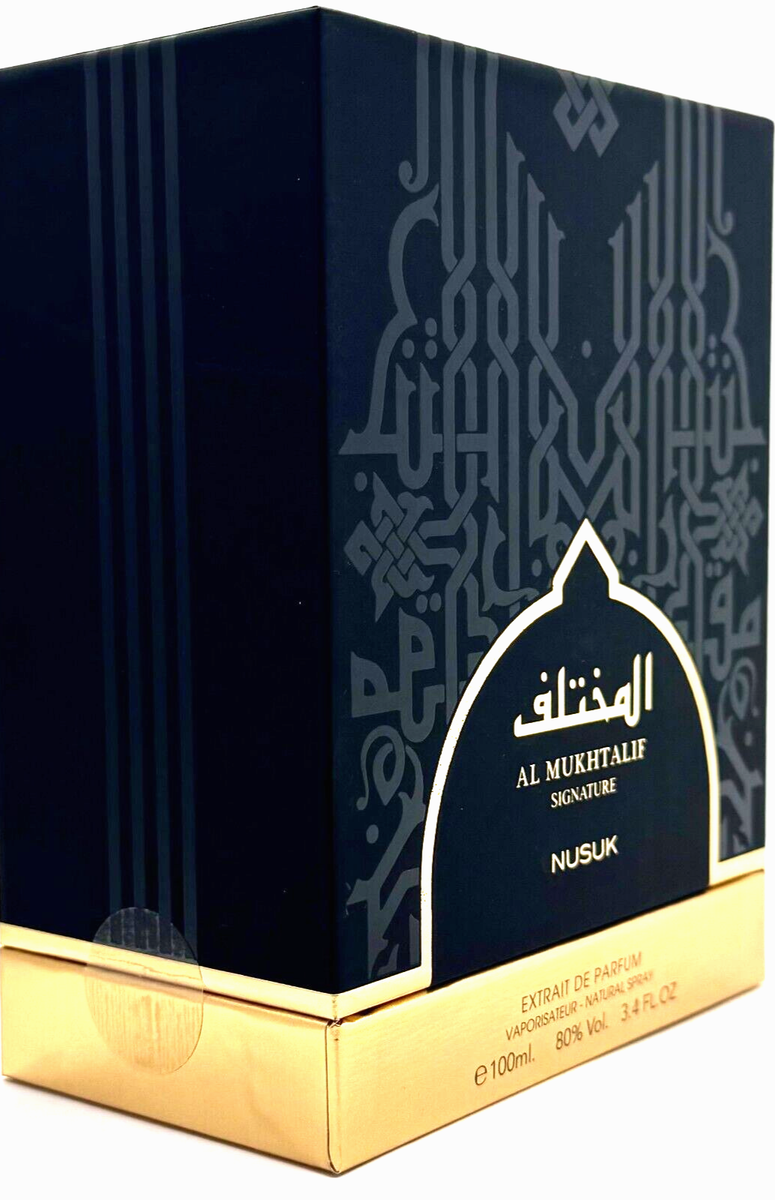AL MUKHTALIF SIGNATURE — Image 2