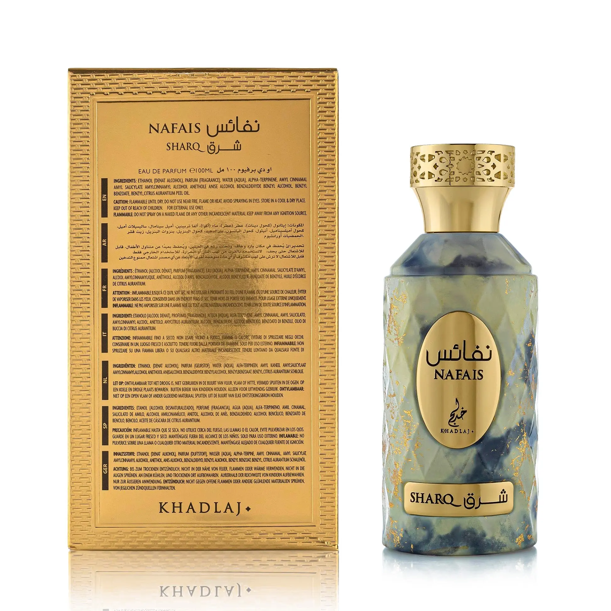 NAFAIS SHARQ 100ML — Image 4