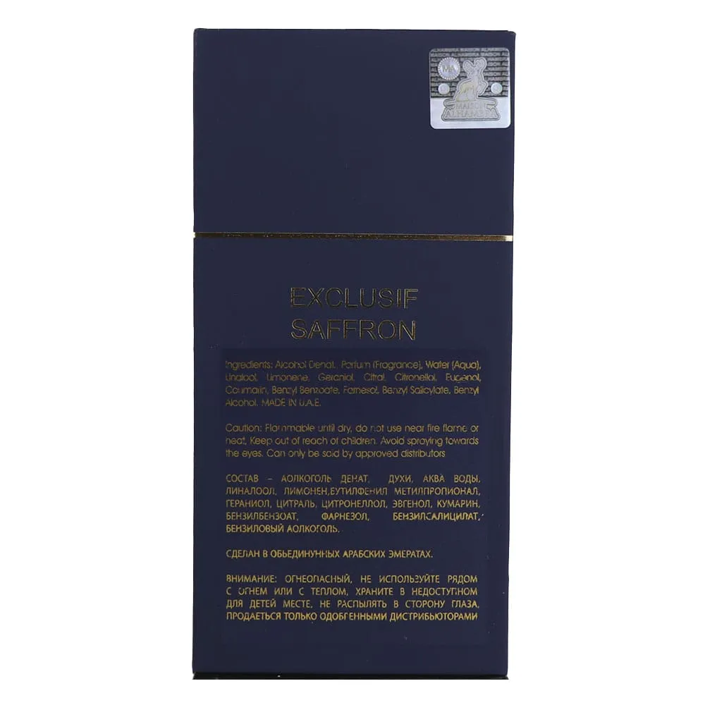 EXCLUSIF SAFFRON — Image 4
