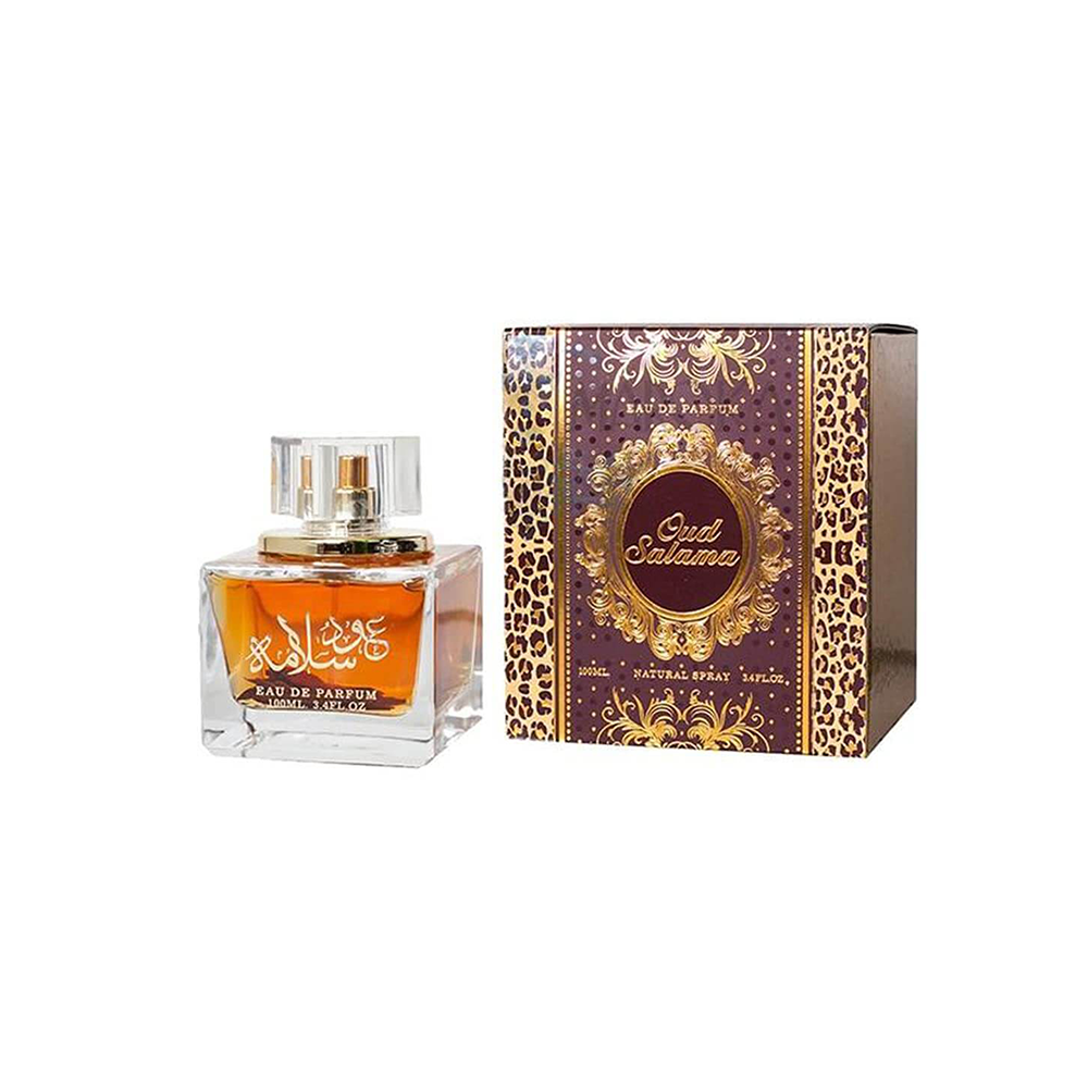OUD SALMA