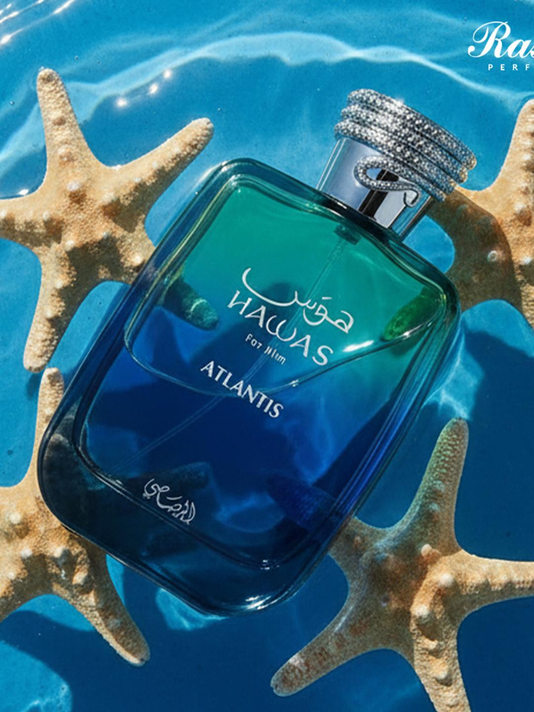 Rasasi HAWAS ATLANTIS 100ML for Men