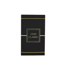 OUD CLASSIC — Image 4
