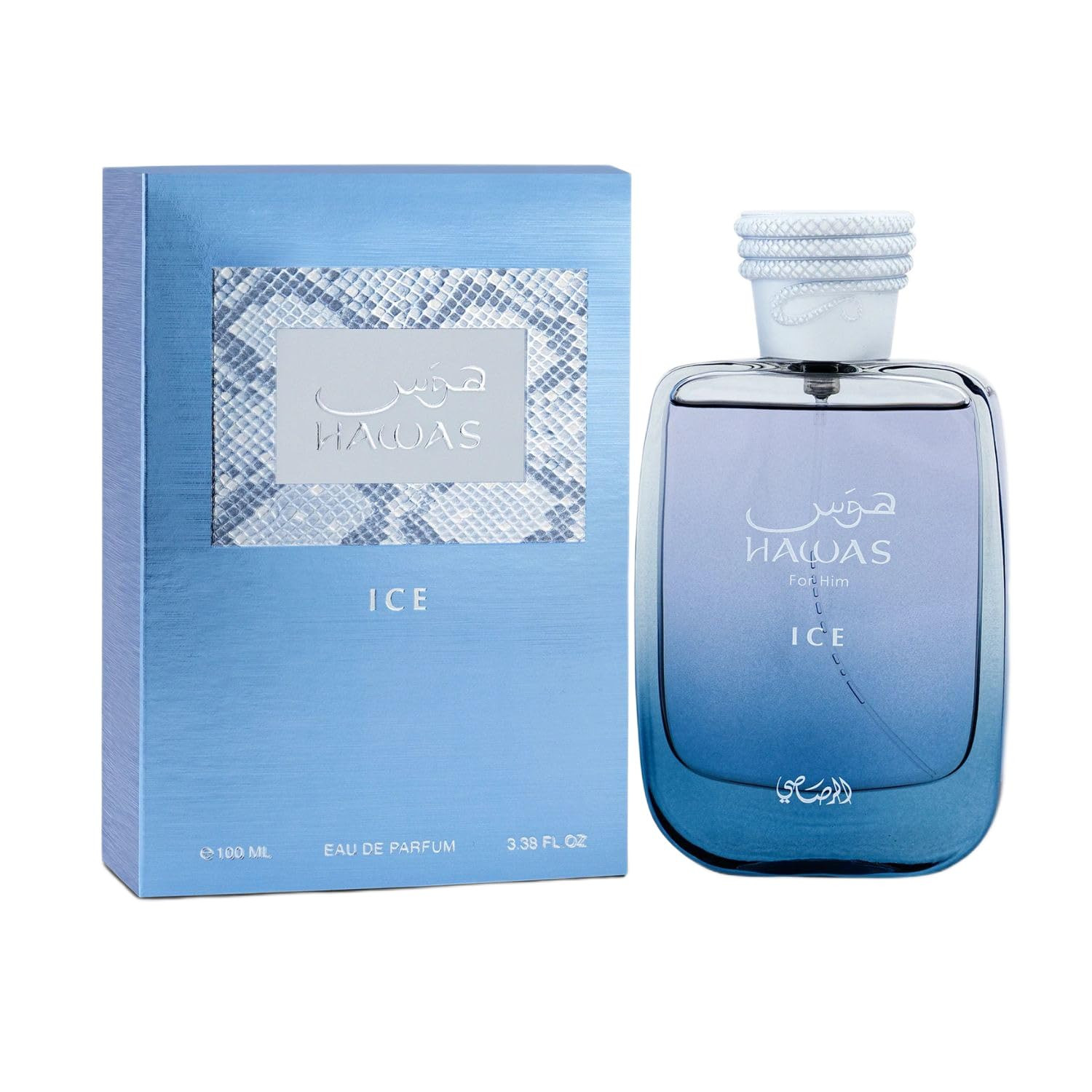 Rasasi HAWAS ICE POUR HOMME 100ML for Men — Image 2