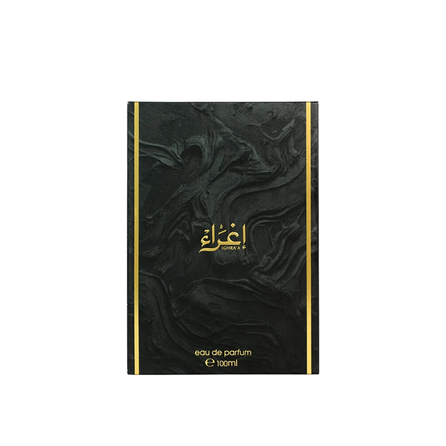 IGHRAA — Image 3