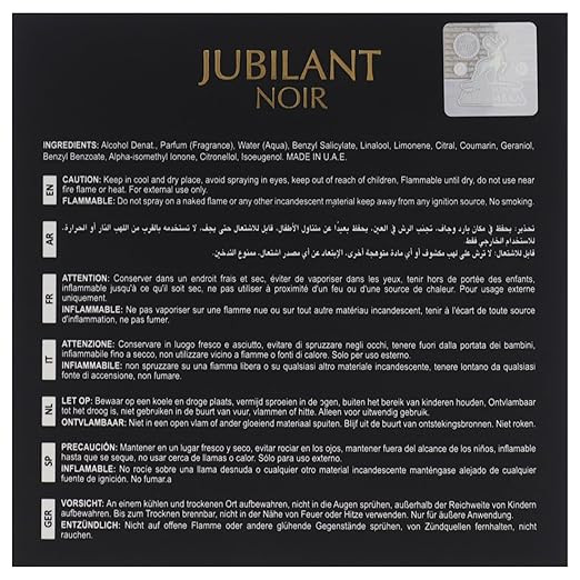 ( JUBILENT NOIR ) VERSENCIA NOIR 100ML — Image 4