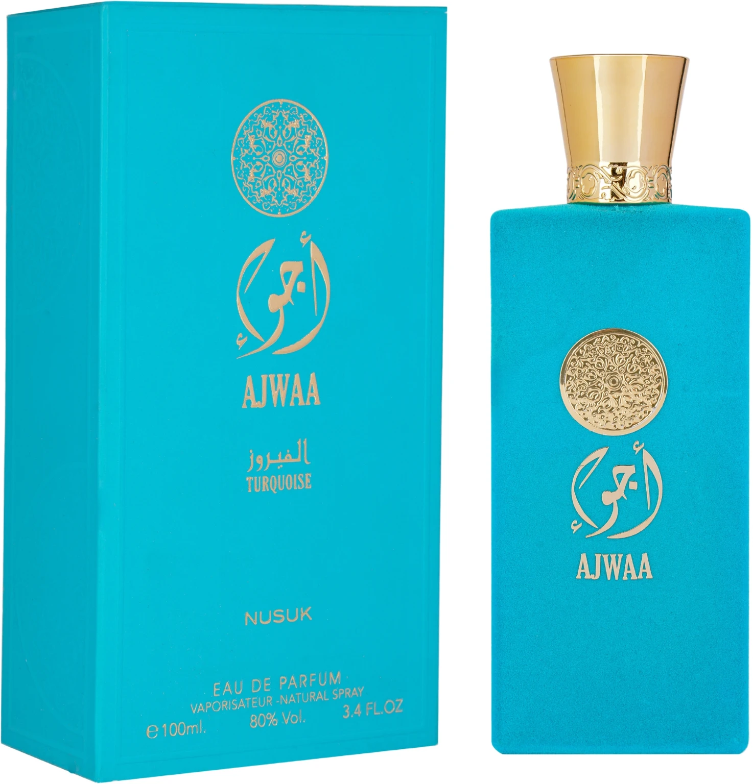 Nusuk Ajwaa Turquoise Eau De Parfum 100ml For Man — Image 2