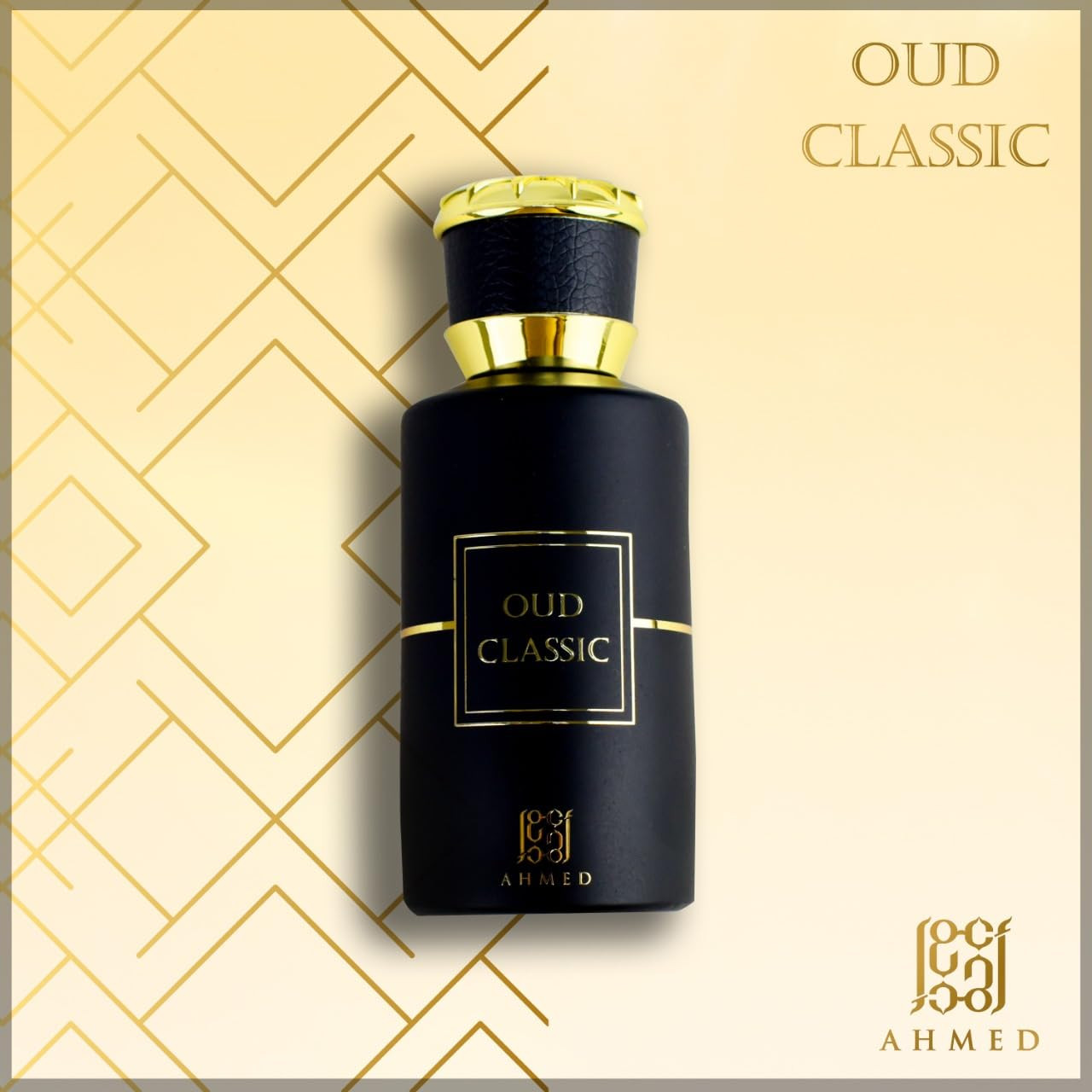 OUD CLASSIC — Image 2