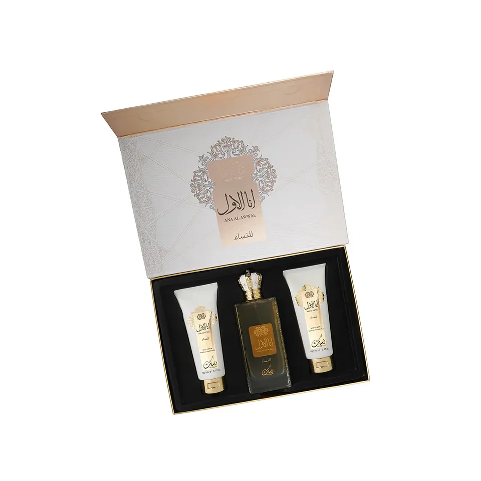 Gift Set Nusuk Ana Al Awwal Sliver Eau De Parfum — Image 2