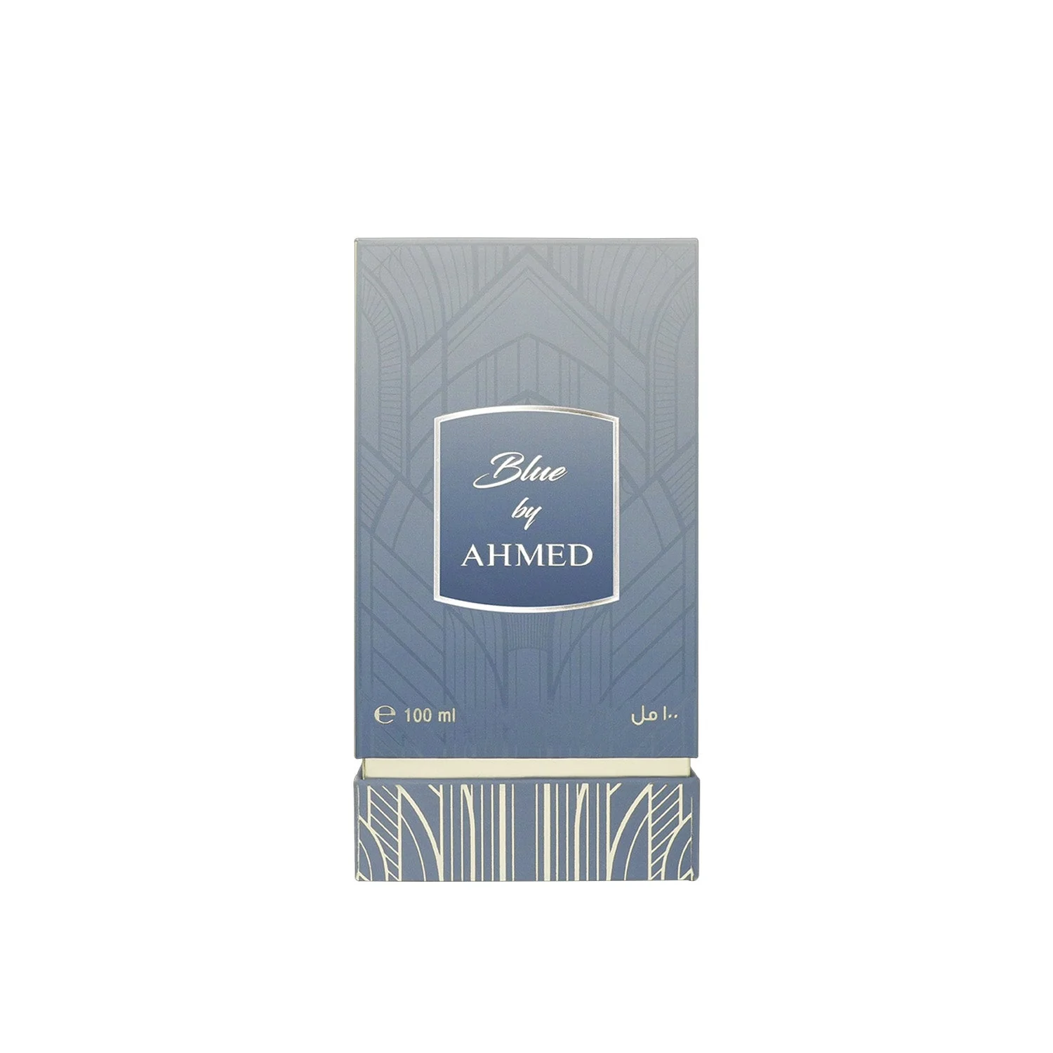 BLUE BY AHMED — Image 2