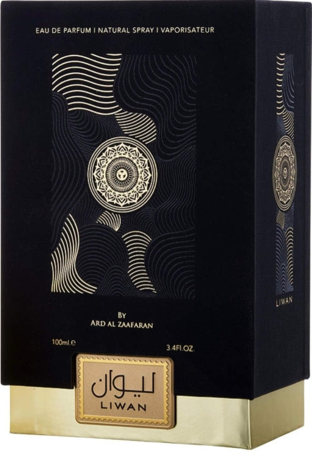 Ard al zaafaran Liwan eau de parfum 100 ml for Men & Women — Image 4