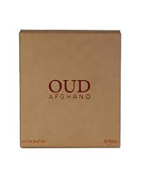 OUD AFGHANO — Image 2