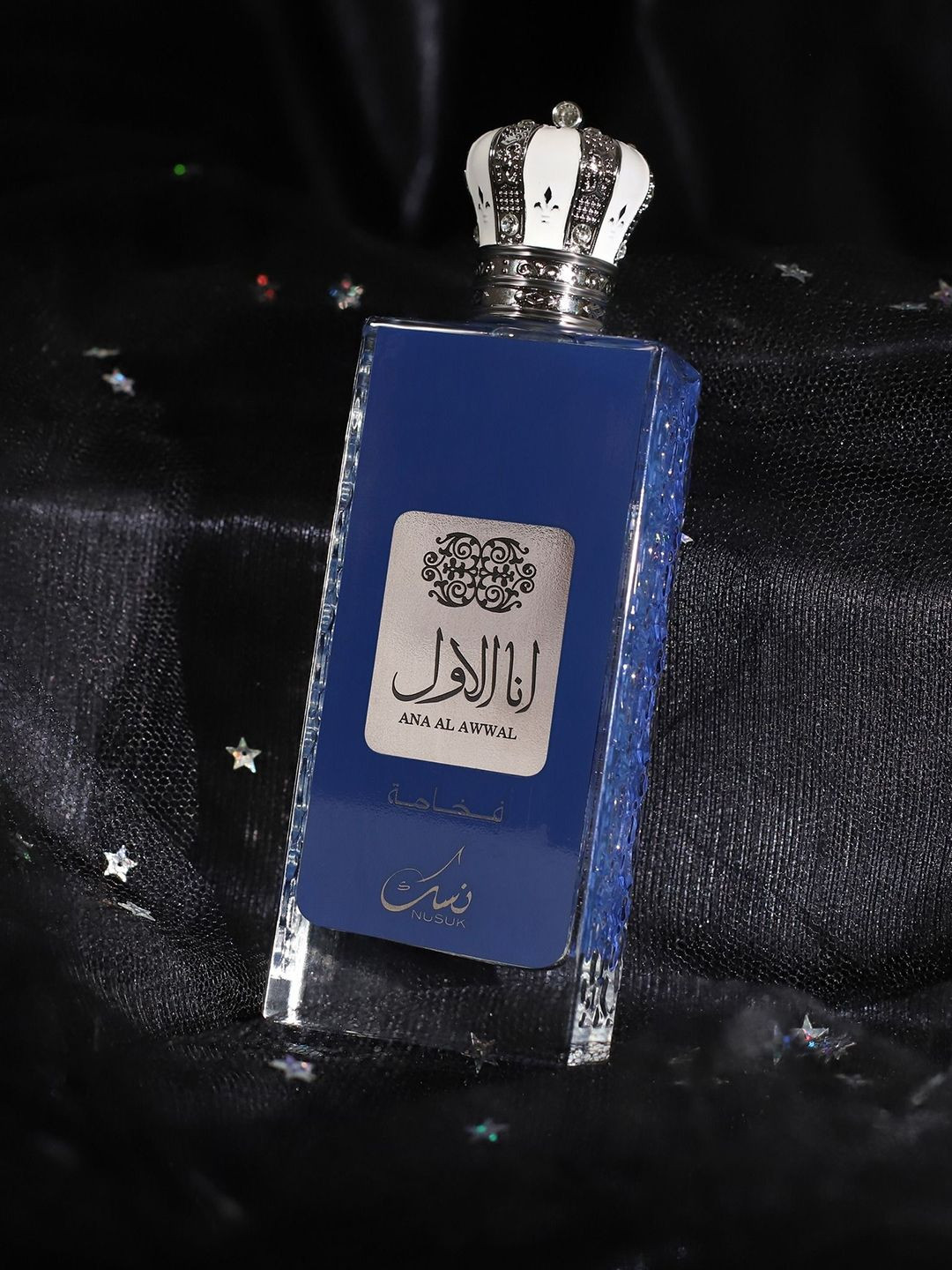 Nusuk Ana Al Awwal Fakhama Eau De Parfum For Men & Women 100ml — Image 3
