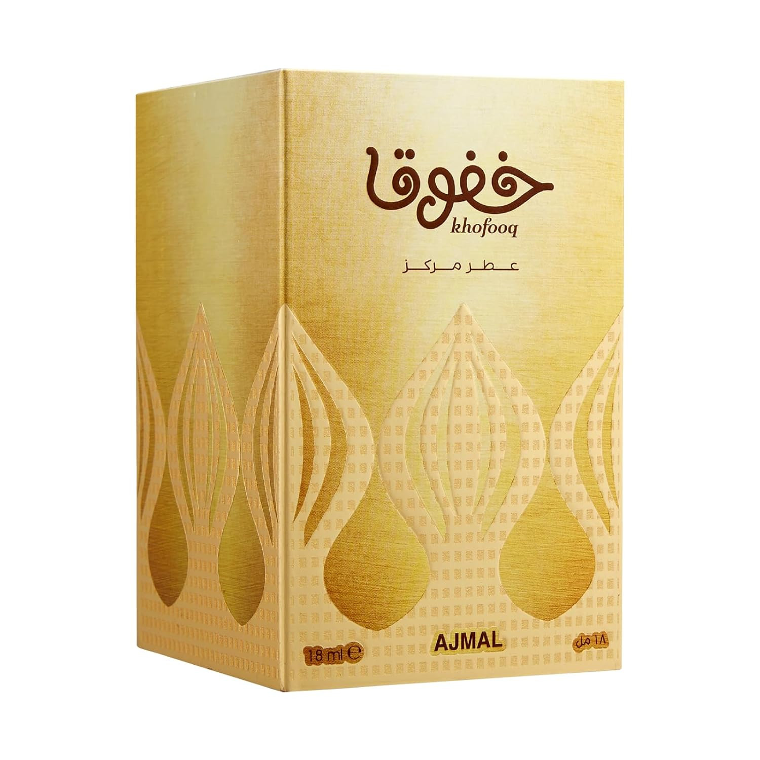 Khofooq Concentrated Perfume Oil (Attar) — Image 3
