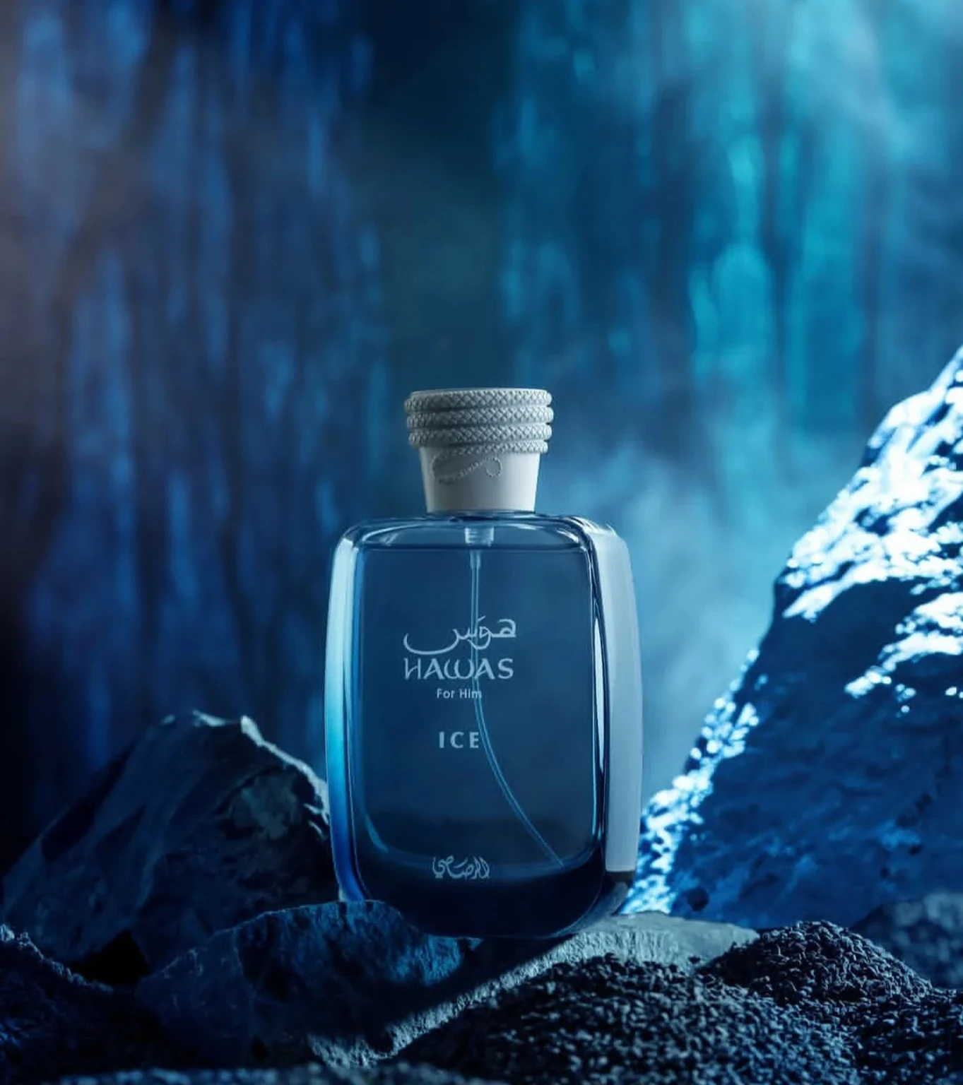 Rasasi HAWAS ICE POUR HOMME 100ML for Men