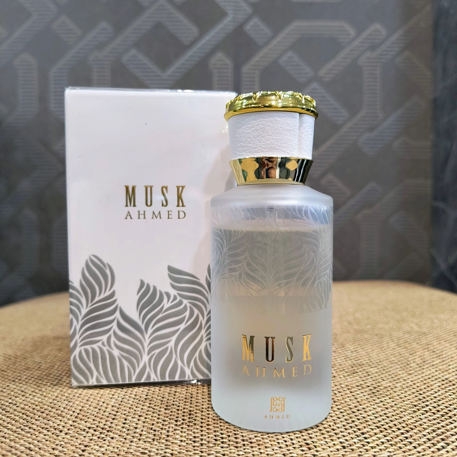 MUSK AHMED — Image 1