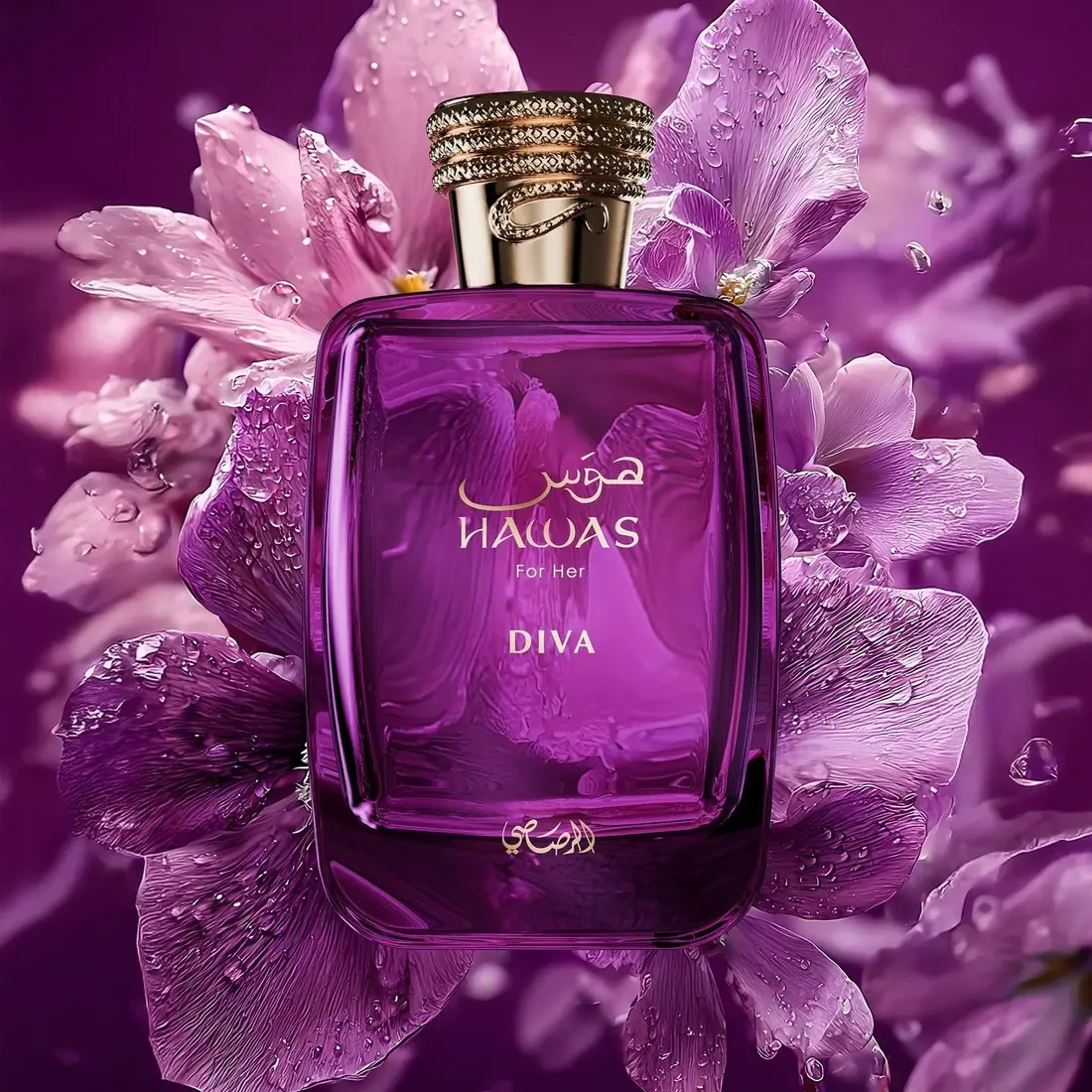Rasasi HAWAS FOR HER DIVA 100ml for Women