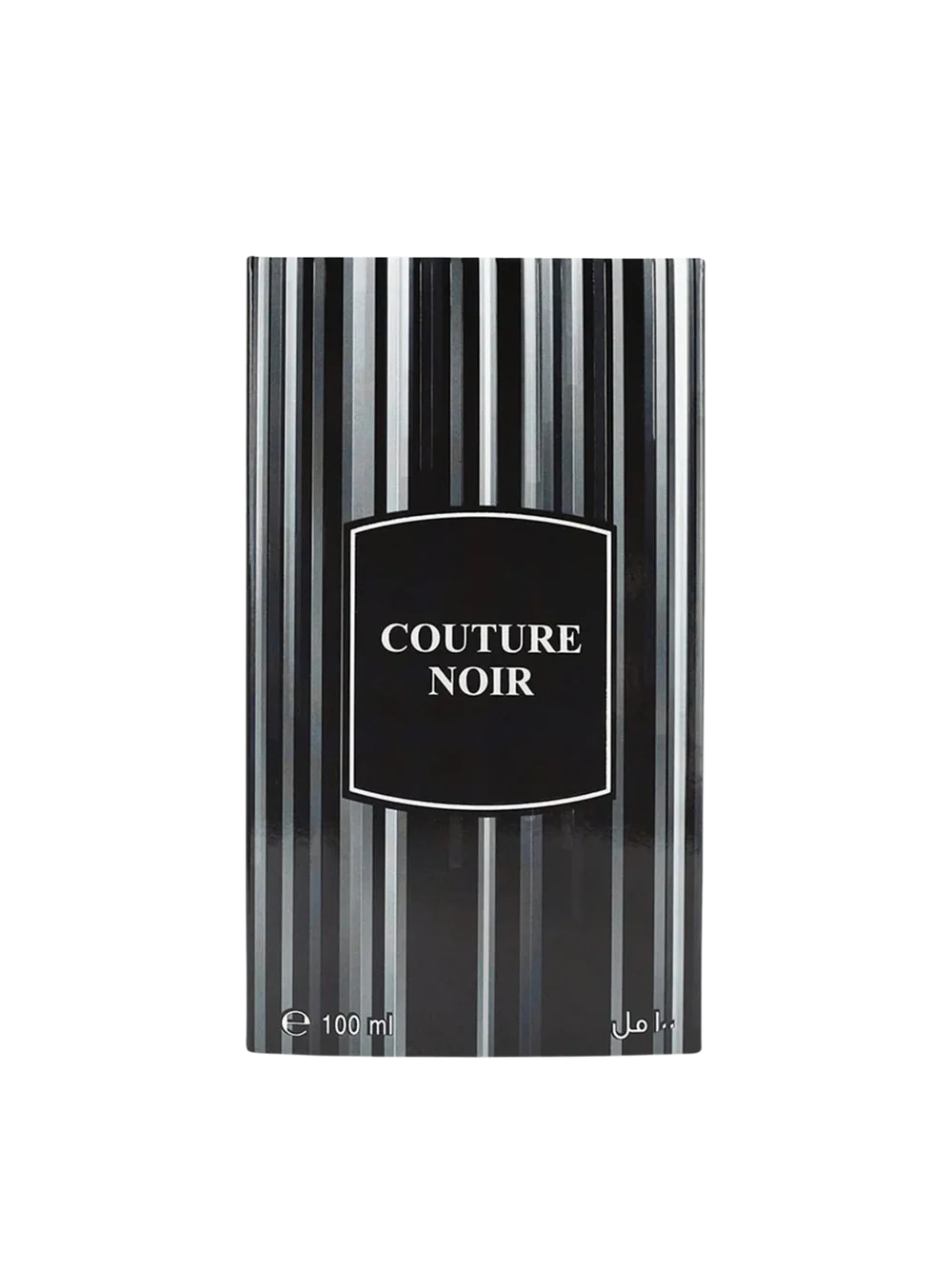 COUTURE NOIR — Image 3