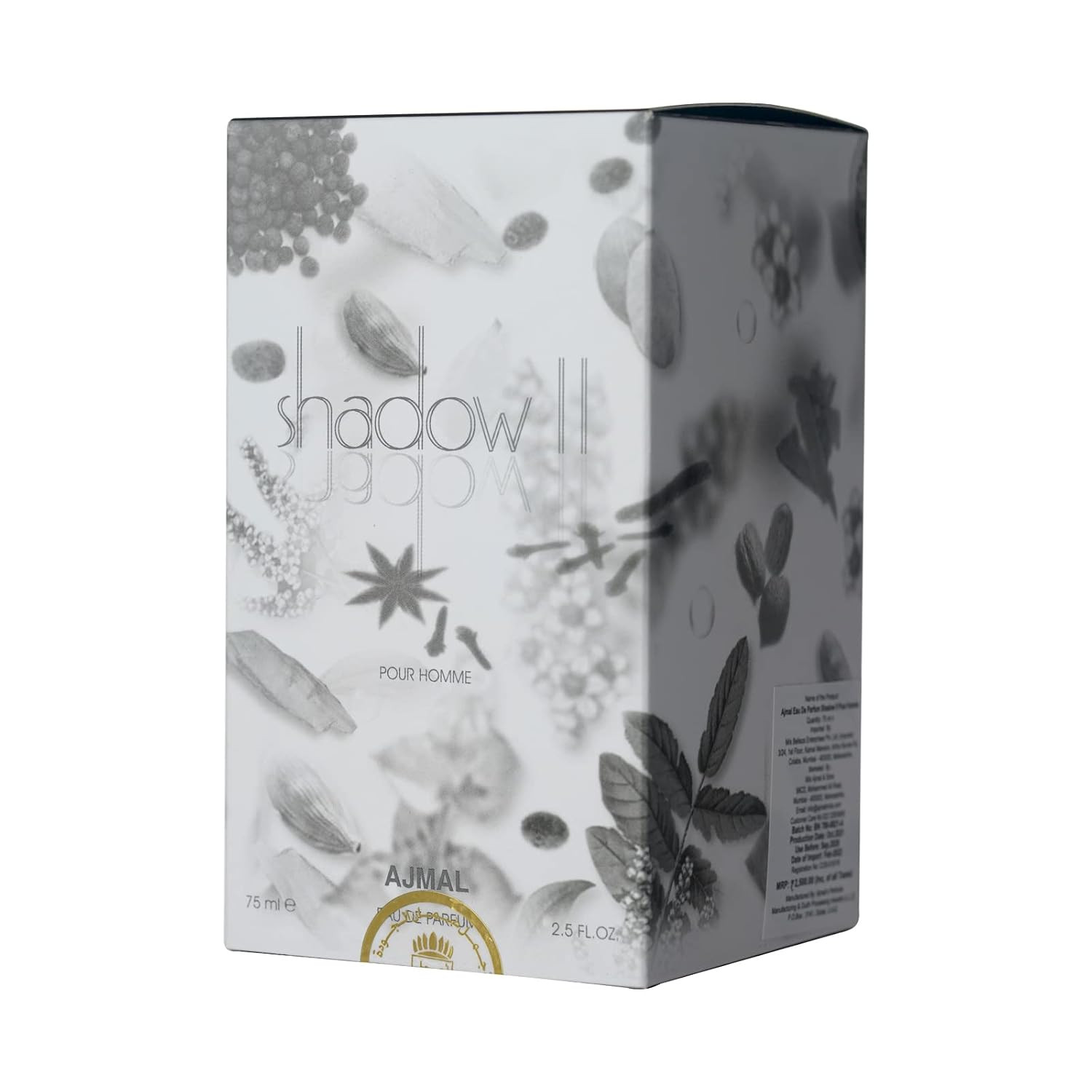 SHADOW II POUR HOMME EAU DE PARFUM 75 ML — Image 3