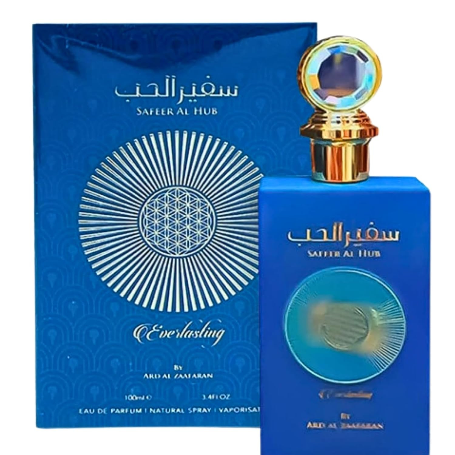 Ard al zaafaran Safeer Al Hub Everlasting Eau De Parfum 100ml for Men
