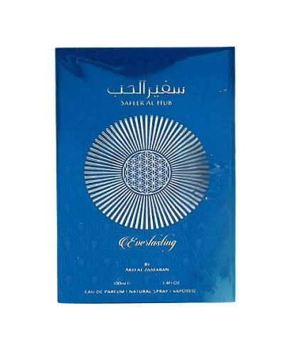 Ard al zaafaran Safeer Al Hub Everlasting Eau De Parfum 100ml for Men — Image 3