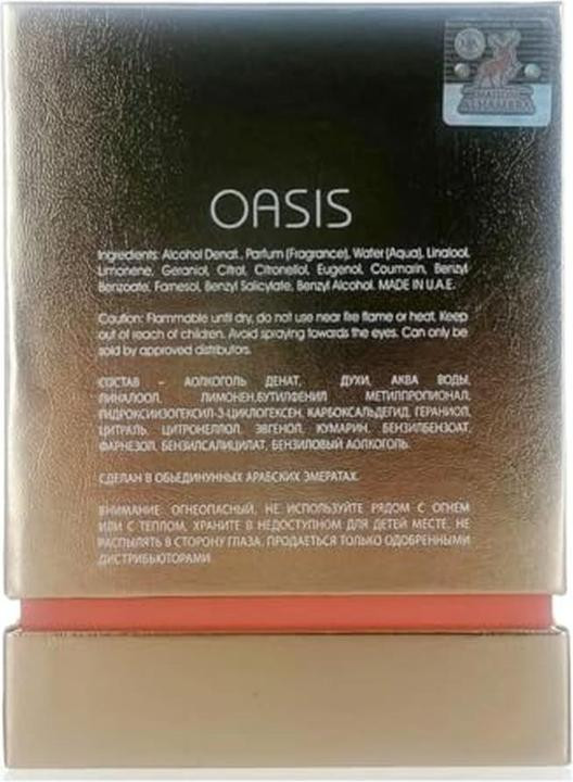 OASIS 100ML — Image 2