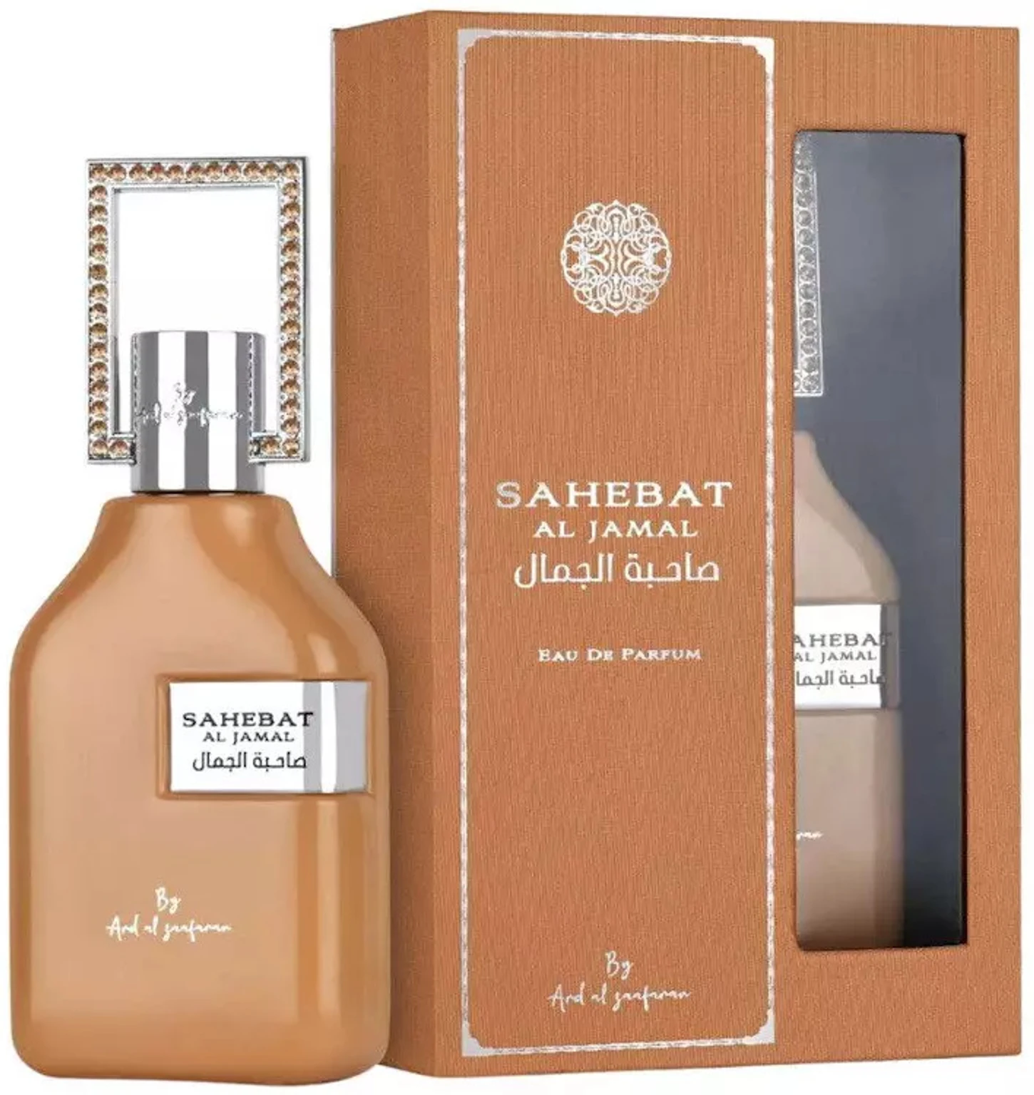 Ard al zaafaran Sahebat Al Jamal Eau De Parfum 70ml for Men & Women