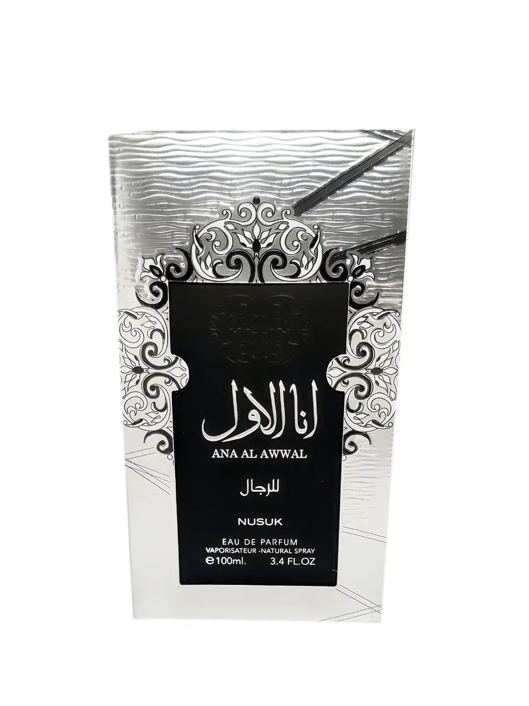 Nusuk Ana Al Awwal Silver Eau De Parfum For Men 100ml — Image 4