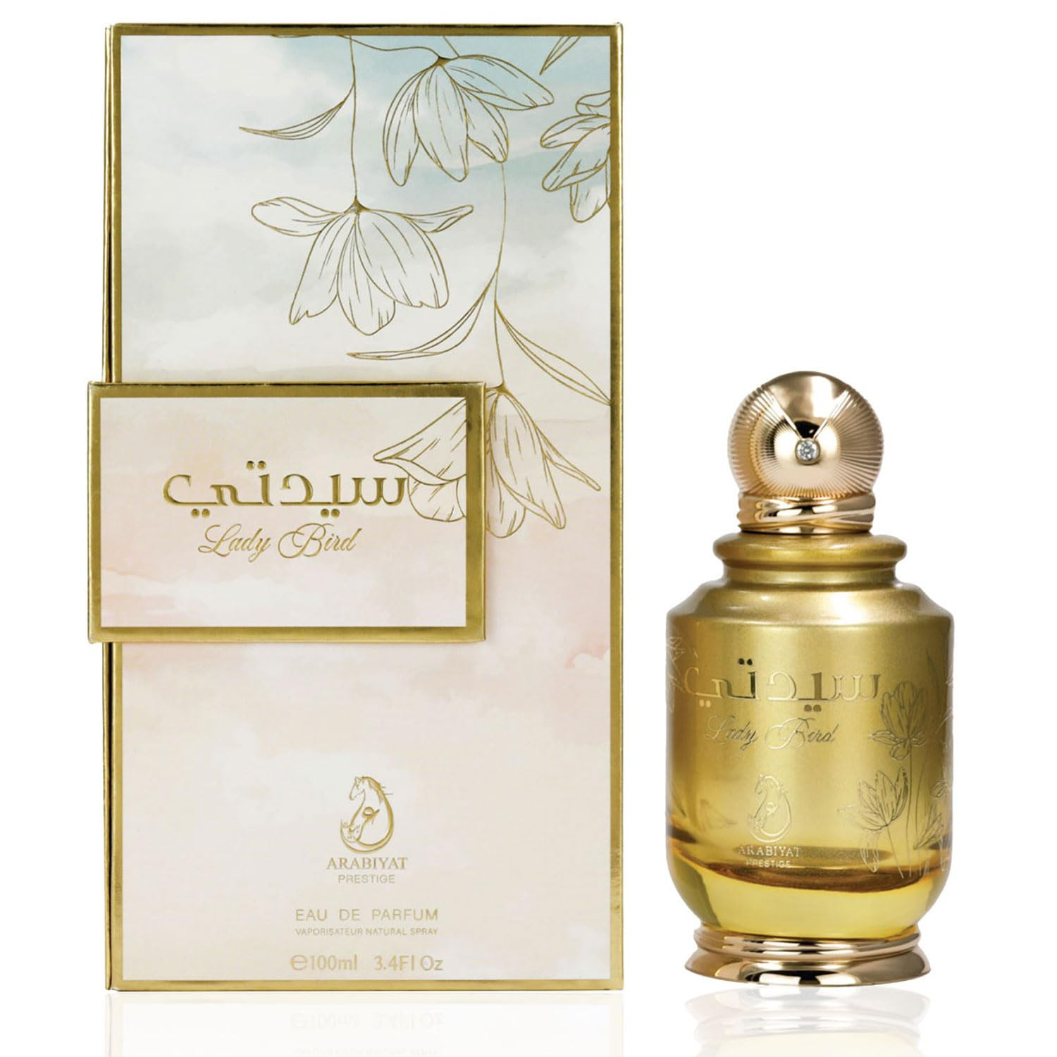 ARABIYAT PRESTIGE LADY BIRD