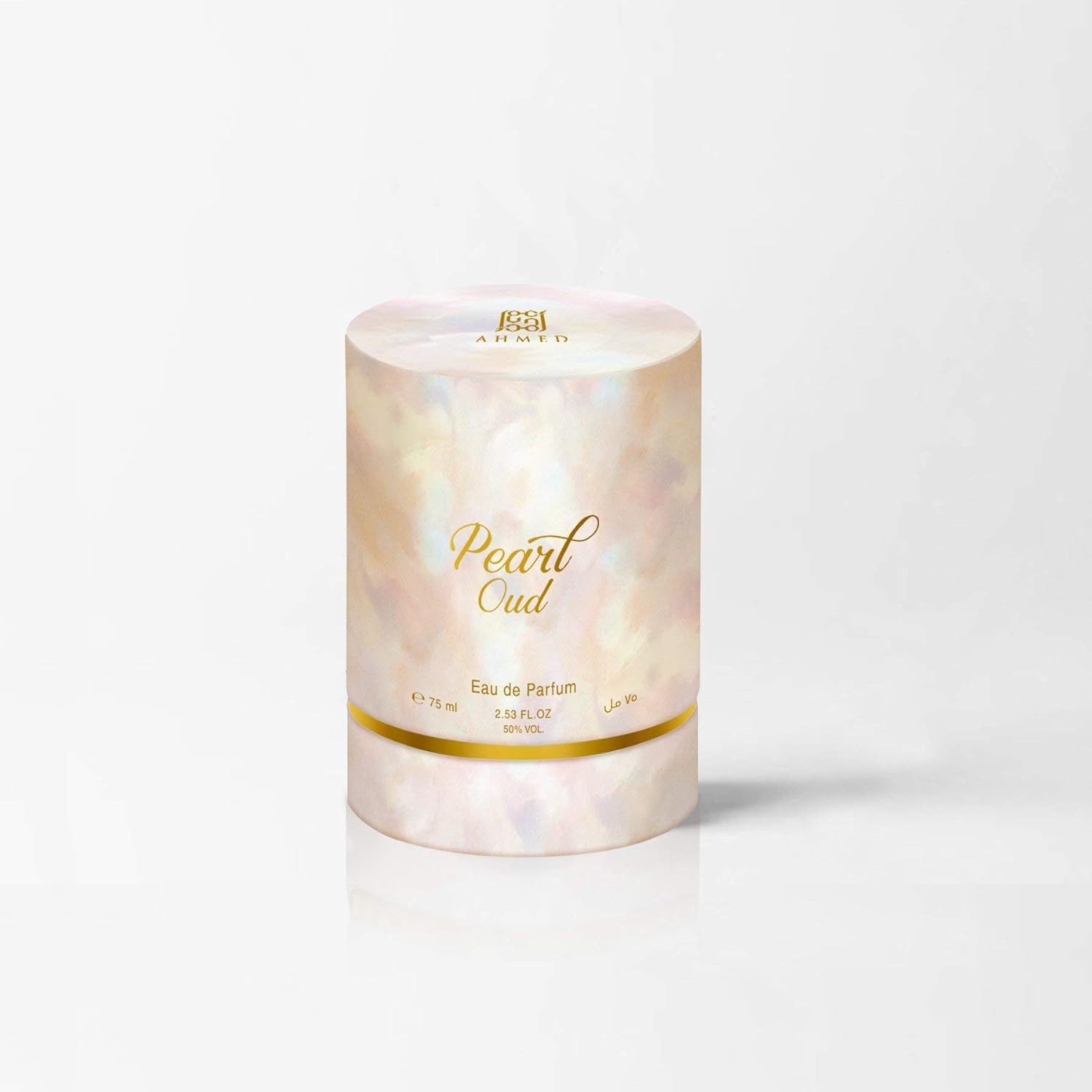 PEARL OUD — Image 3