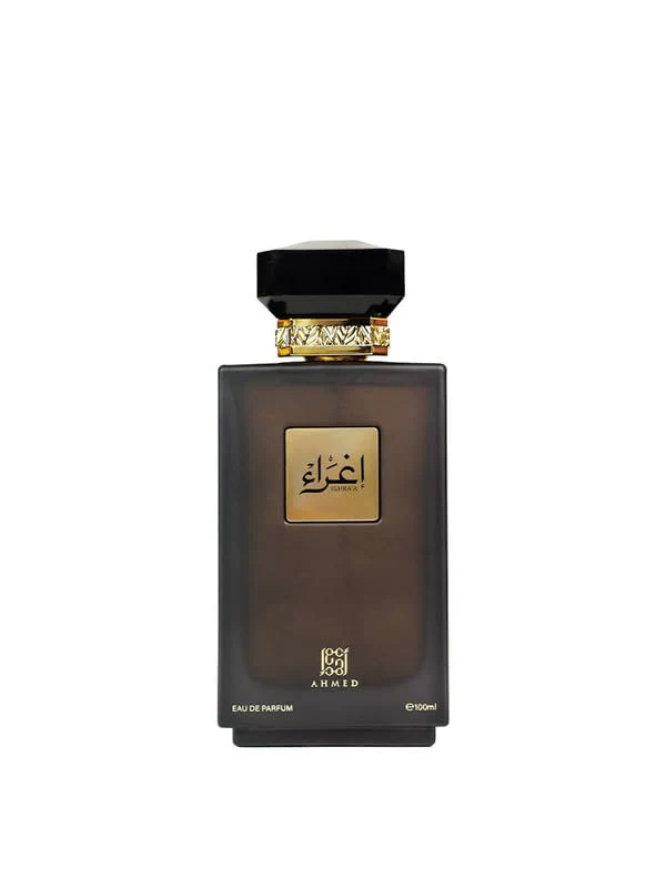 IGHRAA — Image 2